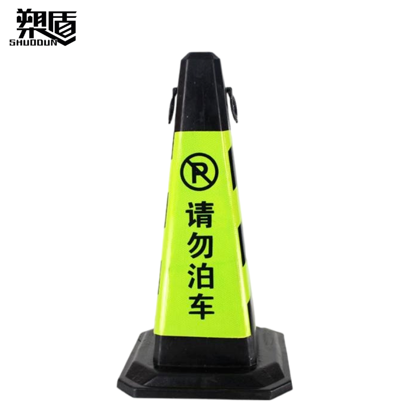 EVA鏂歸敟 鈪ｅ瀷